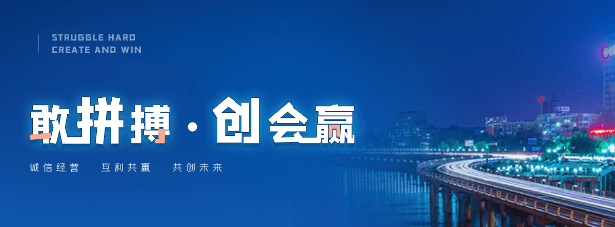 东方正规的智能获客厂家